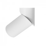 SPOT PIERE SOBREPOR 4*MR16 BRANCO - Vista 4